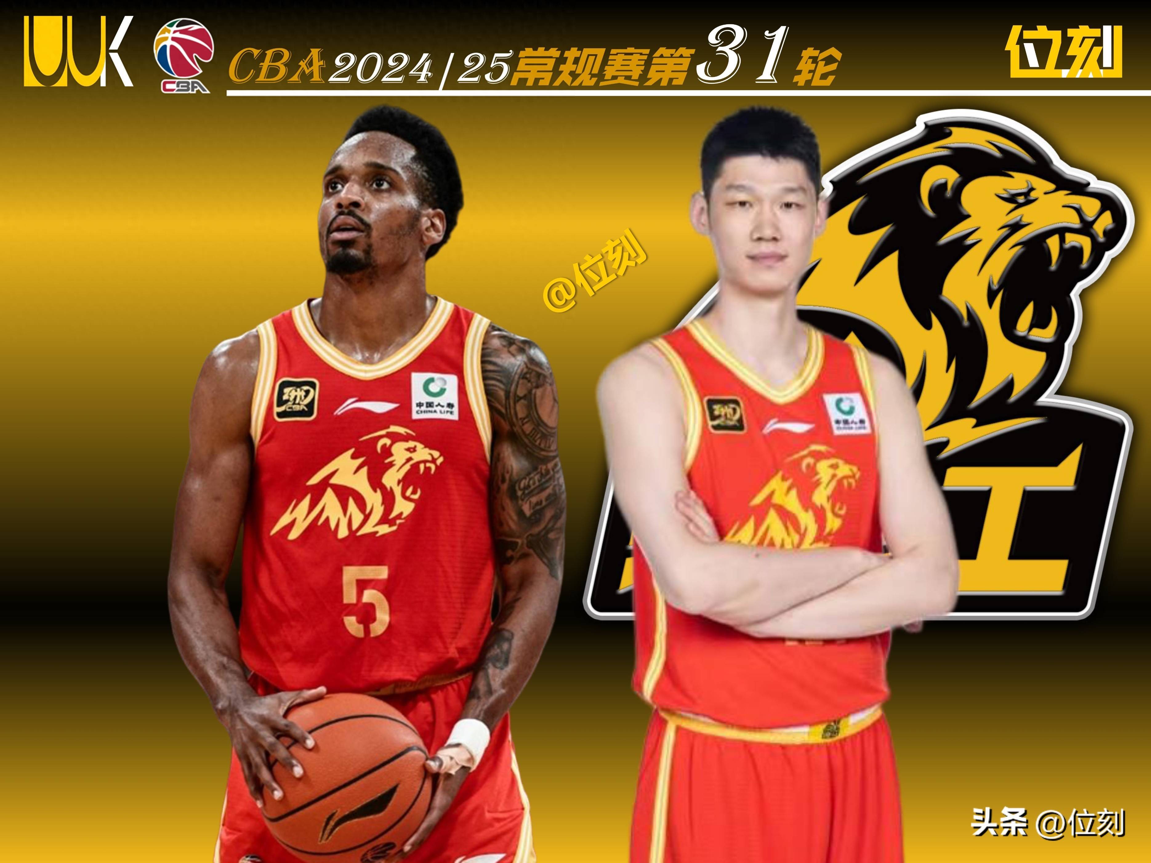 江苏队轻取山西队，胡金秋惊艳四座