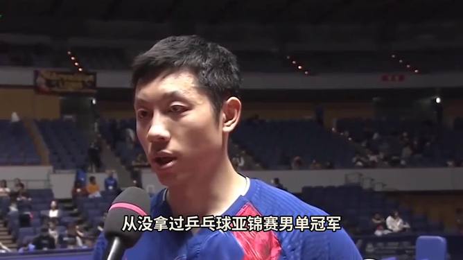 雷速网球直播-波兰乒乓球队碾压德国乒乓球队，许昕惊艳世界