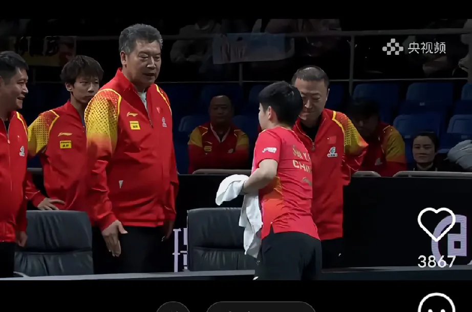 雷速体育直播入口-马来西亚队鏖战德国队，马琳扛起全队